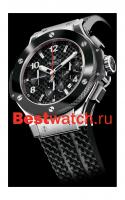 Hublot Big Bang 301.SB.131.RX