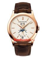 Patek Philippe Calatrava Collection 5396r-001