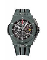 Hublot Big Bang 401.FX.1123.VR