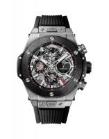 Hublot Big Bang 406.NM.0170.RX