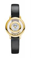 Chopard Happy Diamonds 209417-0001