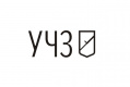 УЧЗ