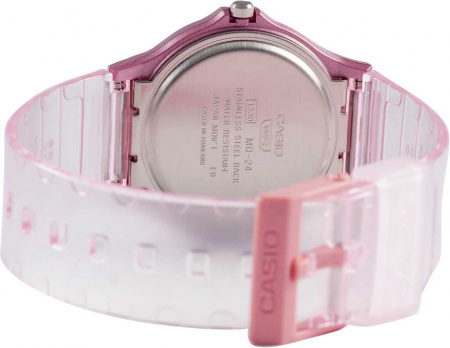 Casio Collection MQ-24S-4B