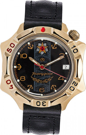 Восток Командирские 539301