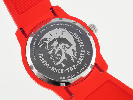 Diesel Armbar DZ1820