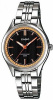 Casio Collection LTP-E104D-1A