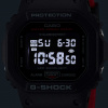 Casio G-Shock DW-5600UHR-1E