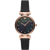 Emporio armani Gianni T-Bar AR11296