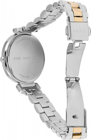 DKNY Essentials Metal NY2585