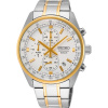 Seiko Conceptual Series Sports SSB380P1