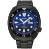 Seiko Prospex SRPD11K1