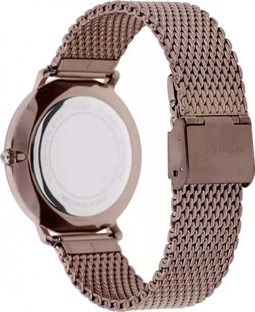Michael Kors Pyper MK4538