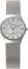 Skagen 233XSSS