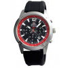 Orient Sporty Quartz TW01006B