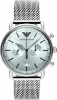 Emporio Armani Aviator AR11288