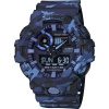 Casio G-Shock GA-700CM-2A