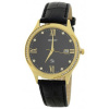 Orient Lady Rose FUNF8003B