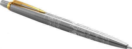 Parker  S2126175