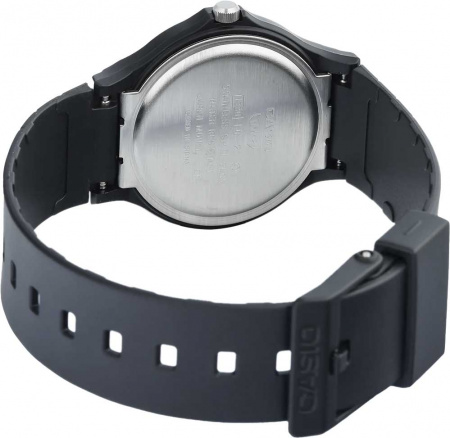 Casio Collection LQ-24B-1B