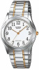 Casio Collection MTP-1275SG-7B