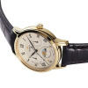 Orient Basic Quartz RA-KA0003S10B