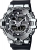 Casio G-Shock GM-700-1A