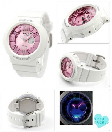 Casio Baby-G BGA-161-7B2