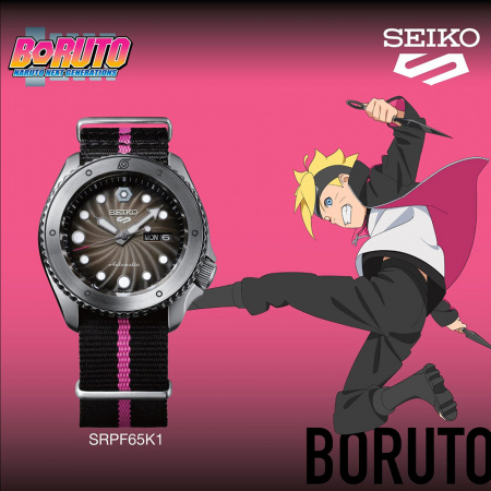 Seiko NARUTO & BORUTO SRPF65K1