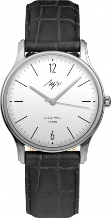 Луч Casual 71650548