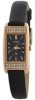 Orient Lady Rose UBTY003B