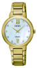Seiko Conceptual Series Dress SUP384P1