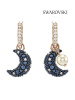 Серьги полумесяц Swarovski Sublima 5671569