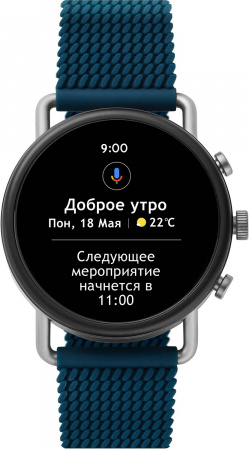 Skagen Smart SKT5203