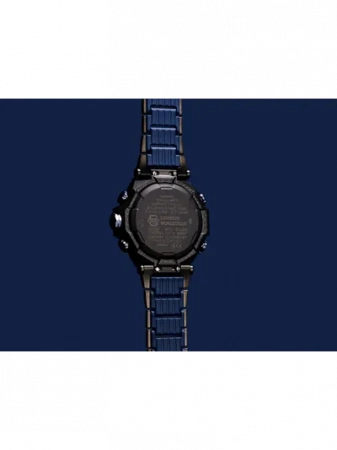 Casio G-Shock MTG-B2000YBD-2A