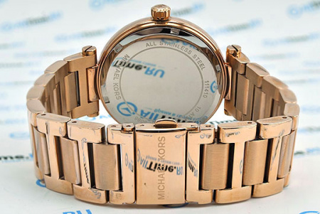Michael Kors Skylar MK6086