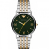 Emporio Armani Kappa AR11228
