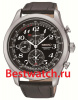 Seiko Conceptual Series Dress SPC133P1