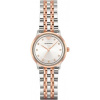 Emporio Armani  AR1962