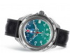 Восток Командирские 216818