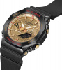 Casio G-Shock GBM-2100RH-1A