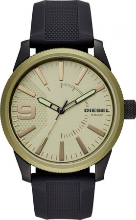 Diesel Rasp DZ1875