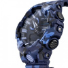 Casio G-Shock GA-700CM-2A