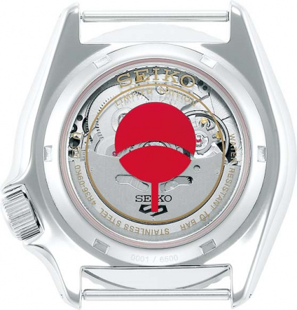 Seiko NARUTO & BORUTO SRPF67K1