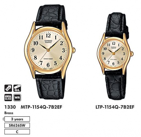 Casio Collection MTP-1154Q-7B2