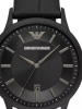 Emporio Armani Sports AR80057