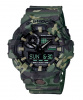 Casio G-Shock GA-700CM-3A