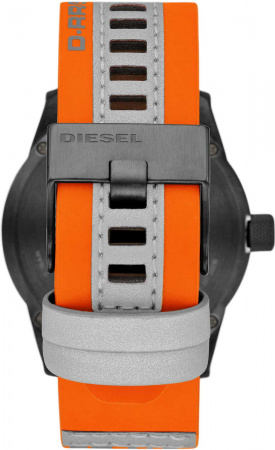 Diesel Rasp DZ1933