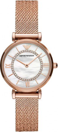 Emporio armani Gianni T-Bar AR11320