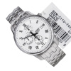 Casio Beside BEM-511D-7A