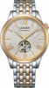 Citizen Automatic NH9136-88A